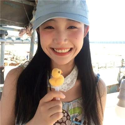 大寒